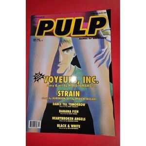 Viz Media Pulp Manga Magazine Adult Vol 3 No 2 Feb 1999 Excellent Seinen Viz